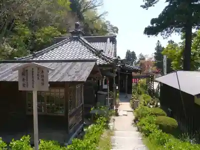 観音正寺のその他建物