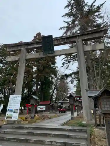 蠶養國神社の鳥居