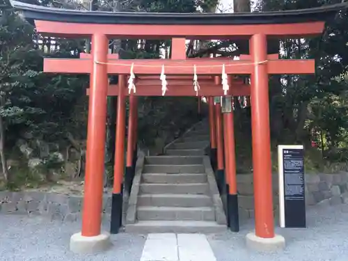 鶴岡八幡宮の鳥居