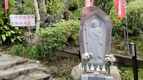 大船観音寺(神奈川県)