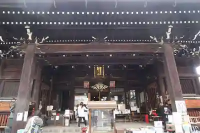 平等寺（因幡堂）(京都府)
