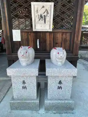 三尾神社(滋賀県)