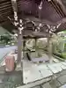 金乗院放光寺の手水舎