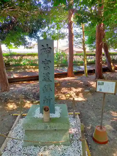竹神社(三重県)