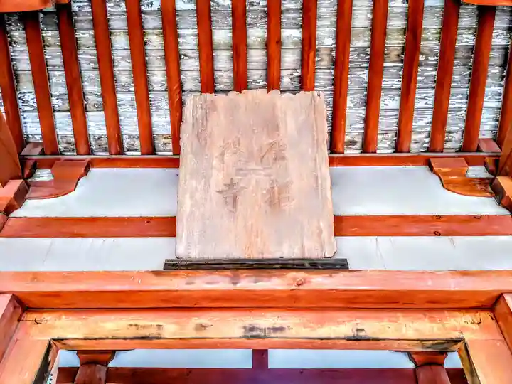 唐招提寺のその他建物