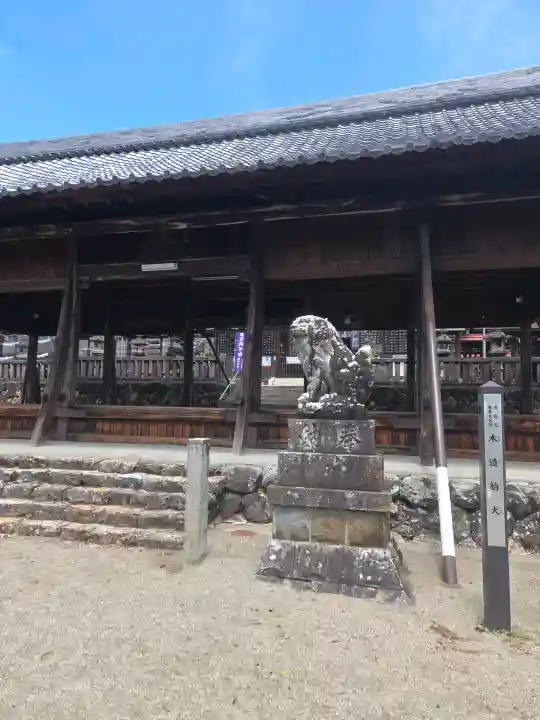 加佐美神社の{uncategorized: "未分類", other: "その他", undefined: "問題あり", building: "その他建物", grave: "お墓", sacred_gate: "鳥居", guardian: "狛犬", statue: "像", buddha: "仏像", history: "歴史", nature: "自然", garden: "庭園", animal: "動物", pagoda: "塔", temizu: "手水舎", mountain_gate: "山門・神門", sanctuary: "本殿・本堂", subordinate: "末社・摂社", art: "芸術", scenery: "景色", jizo: "地蔵", ema: "絵馬", goshuin: "御朱印", omikuji: "おみくじ", items: "授与品その他", amulet: "お守り", goshuincho: "御朱印帳", eats: "食事", festival: "お祭り", votive_dance: "神楽", shichigosan: "七五三参", wedding: "結婚式", experience: "体験その他", initially: "初詣", around: "周辺", anti_infection: "感染症対策"}