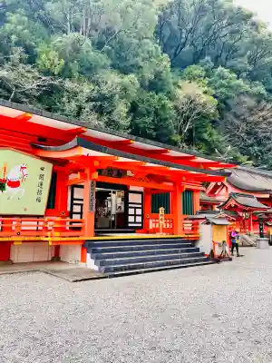 熊野那智大社(和歌山県)