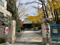 心行寺(東京都)