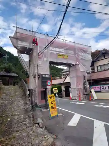武蔵御嶽神社(東京都)
