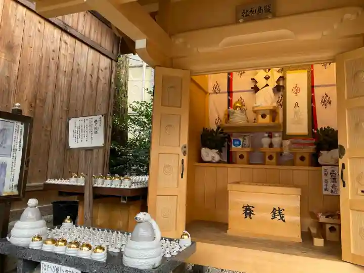 厳島神社(川越熊野神社境内)の{uncategorized: "未分類", other: "その他", undefined: "問題あり", building: "その他建物", grave: "お墓", sacred_gate: "鳥居", guardian: "狛犬", statue: "像", buddha: "仏像", history: "歴史", nature: "自然", garden: "庭園", animal: "動物", pagoda: "塔", temizu: "手水舎", mountain_gate: "山門・神門", sanctuary: "本殿・本堂", subordinate: "末社・摂社", art: "芸術", scenery: "景色", jizo: "地蔵", ema: "絵馬", goshuin: "御朱印", omikuji: "おみくじ", items: "授与品その他", amulet: "お守り", goshuincho: "御朱印帳", eats: "食事", festival: "お祭り", votive_dance: "神楽", shichigosan: "七五三参", wedding: "結婚式", experience: "体験その他", initially: "初詣", around: "周辺", anti_infection: "感染症対策"}