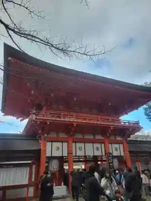 賀茂御祖神社(下鴨神社)の山門・神門
