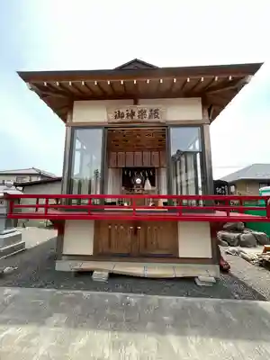 大鏑神社(福島県)