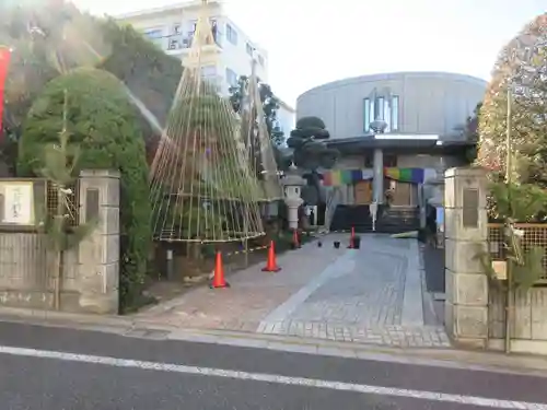 真珠院のその他建物