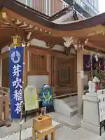 福徳神社(芽吹稲荷)の本殿・本堂