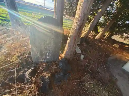 ネズミ観音(栃木県)