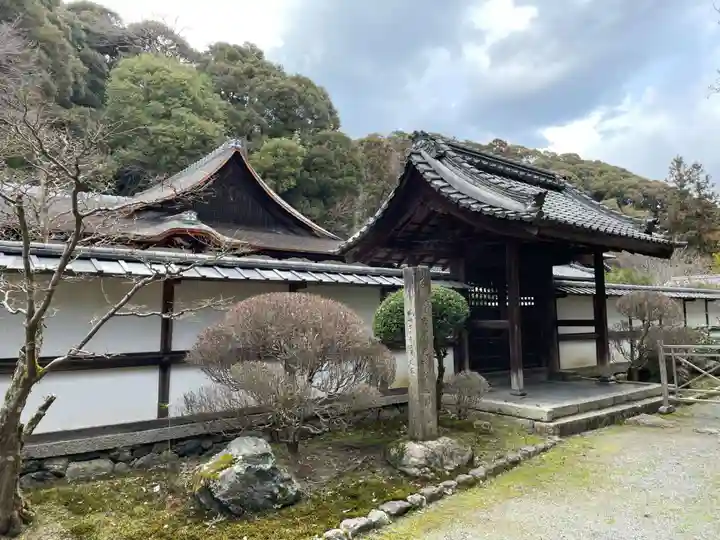 光浄院(滋賀県)