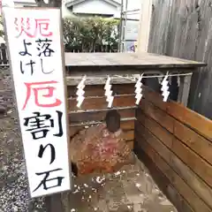 七重浜海津見神社(北海道)