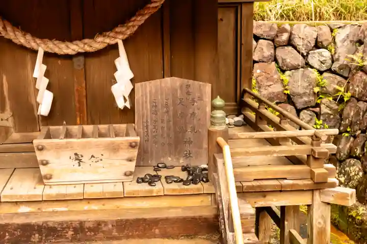 都農神社(宮崎県)