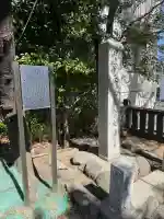 八坂神社の{uncategorized: "未分類", other: "その他", undefined: "問題あり", building: "その他建物", grave: "お墓", sacred_gate: "鳥居", guardian: "狛犬", statue: "像", buddha: "仏像", history: "歴史", nature: "自然", garden: "庭園", animal: "動物", pagoda: "塔", temizu: "手水舎", mountain_gate: "山門・神門", sanctuary: "本殿・本堂", subordinate: "末社・摂社", art: "芸術", scenery: "景色", jizo: "地蔵", ema: "絵馬", goshuin: "御朱印", omikuji: "おみくじ", items: "授与品その他", amulet: "お守り", goshuincho: "御朱印帳", eats: "食事", festival: "お祭り", votive_dance: "神楽", shichigosan: "七五三参", wedding: "結婚式", experience: "体験その他", initially: "初詣", around: "周辺", anti_infection: "感染症対策"}