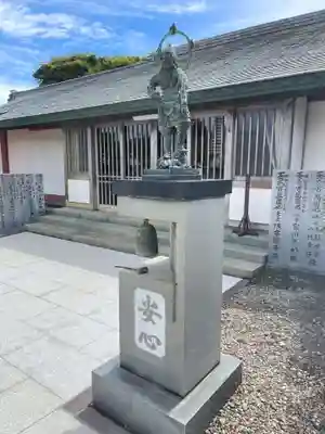 満願寺の御朱印