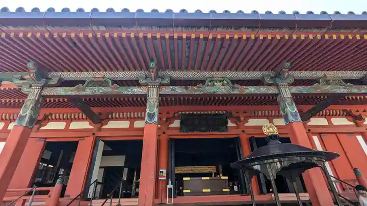 六波羅蜜寺(京都府)