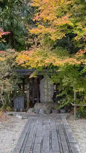 梨木神社(京都府)