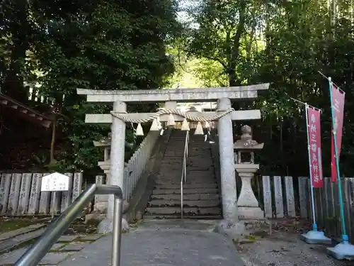 三都神社の鳥居