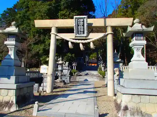 伊波乃西神社の鳥居