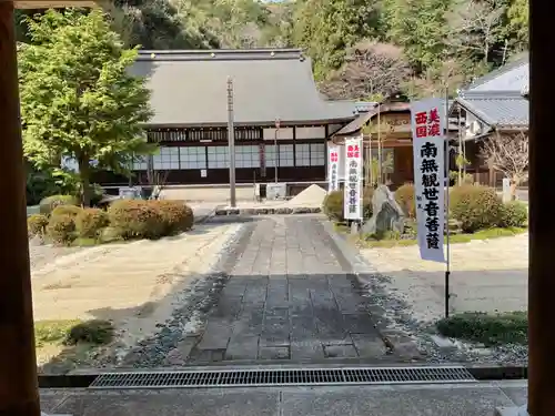 龍福寺(岐阜県)