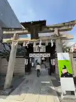 菅原院天満宮神社の{uncategorized: "未分類", other: "その他", undefined: "問題あり", building: "その他建物", grave: "お墓", sacred_gate: "鳥居", guardian: "狛犬", statue: "像", buddha: "仏像", history: "歴史", nature: "自然", garden: "庭園", animal: "動物", pagoda: "塔", temizu: "手水舎", mountain_gate: "山門・神門", sanctuary: "本殿・本堂", subordinate: "末社・摂社", art: "芸術", scenery: "景色", jizo: "地蔵", ema: "絵馬", goshuin: "御朱印", omikuji: "おみくじ", items: "授与品その他", amulet: "お守り", goshuincho: "御朱印帳", eats: "食事", festival: "お祭り", votive_dance: "神楽", shichigosan: "七五三参", wedding: "結婚式", experience: "体験その他", initially: "初詣", around: "周辺", anti_infection: "感染症対策"}