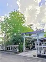 幸福神社(宮崎県)