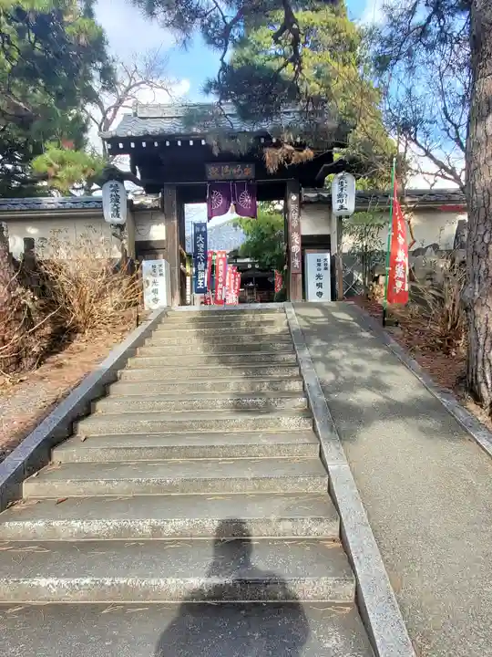 光明寺の山門・神門