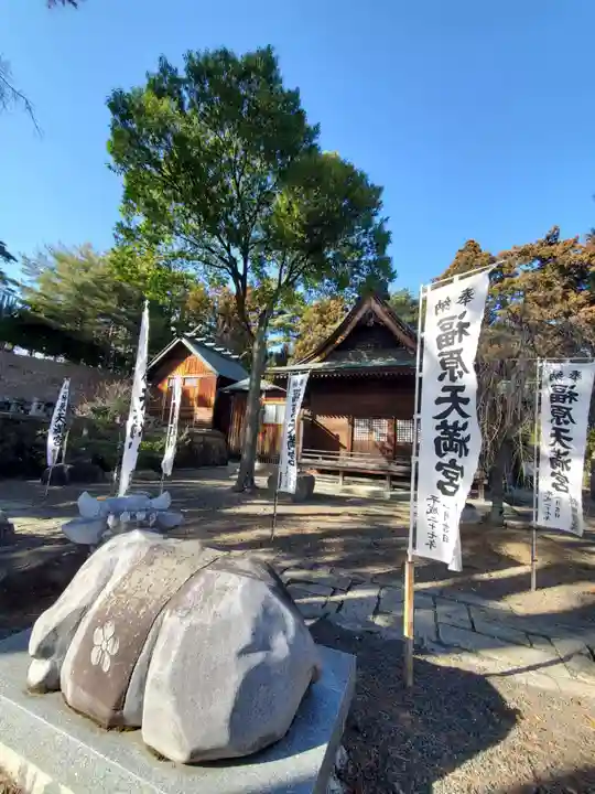 豊景神社(福島県)