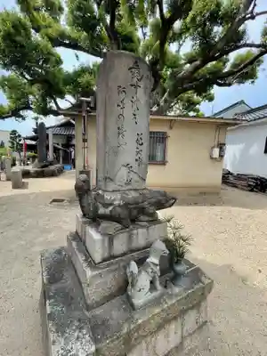 大念佛寺のその他建物