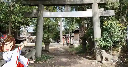 葛西神社の鳥居