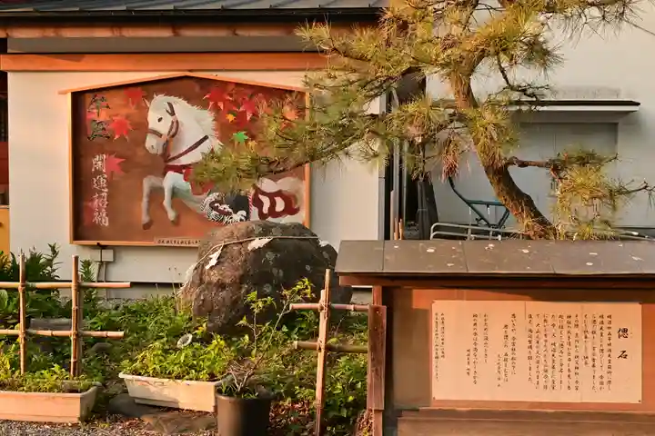 秩父今宮神社(埼玉県)