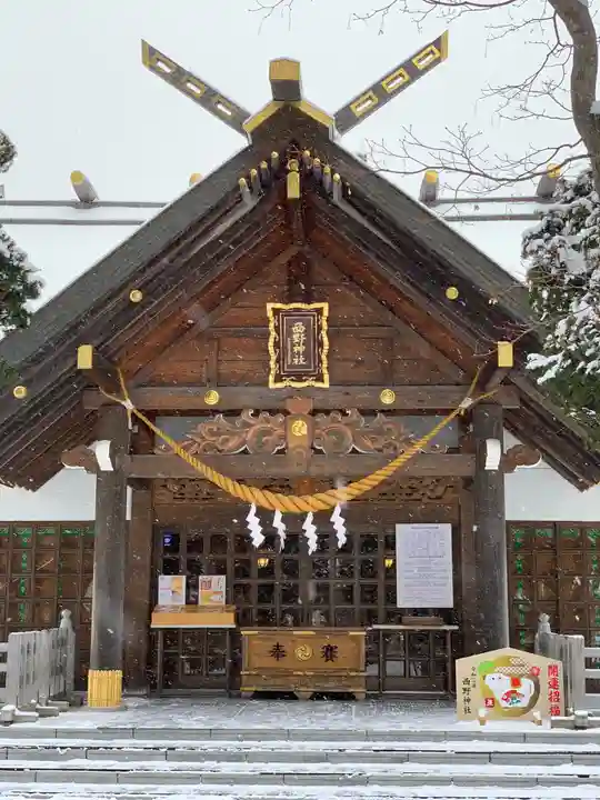 西野神社の本殿・本堂