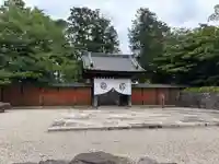甘橘山 春日社(神奈川県)