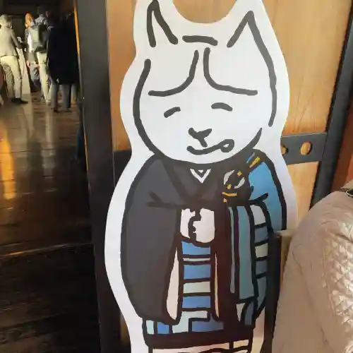 光清寺の{uncategorized: "未分類", other: "その他", undefined: "問題あり", building: "その他建物", grave: "お墓", sacred_gate: "鳥居", guardian: "狛犬", statue: "像", buddha: "仏像", history: "歴史", nature: "自然", garden: "庭園", animal: "動物", pagoda: "塔", temizu: "手水舎", mountain_gate: "山門・神門", sanctuary: "本殿・本堂", subordinate: "末社・摂社", art: "芸術", scenery: "景色", jizo: "地蔵", ema: "絵馬", goshuin: "御朱印", omikuji: "おみくじ", items: "授与品その他", amulet: "お守り", goshuincho: "御朱印帳", eats: "食事", festival: "お祭り", votive_dance: "神楽", shichigosan: "七五三参", wedding: "結婚式", experience: "体験その他", initially: "初詣", around: "周辺", anti_infection: "感染症対策"}