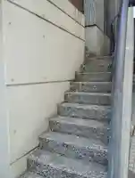 美喜井稲荷(東京都)