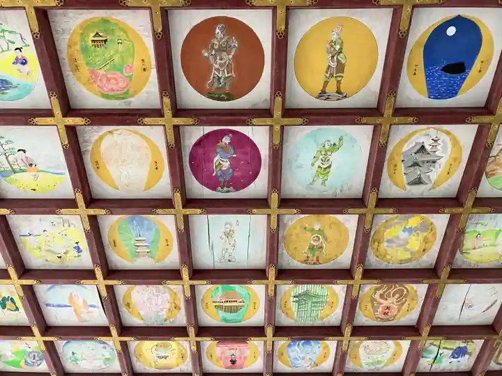 能満院(奈良県)