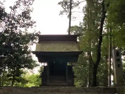 美濃國一宮　南宮大社(岐阜県)