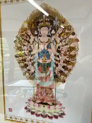 妙福寺(愛知県)