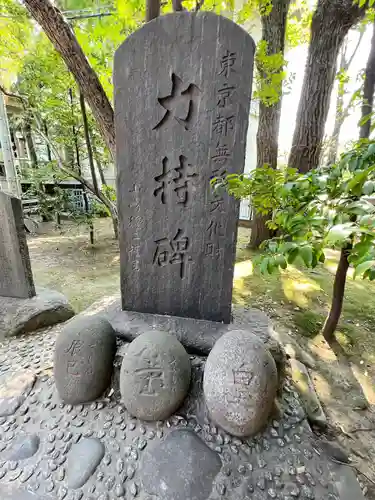 富岡八幡宮(東京都)