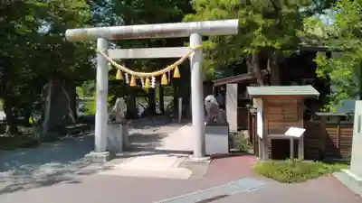 大王神社(長野県)