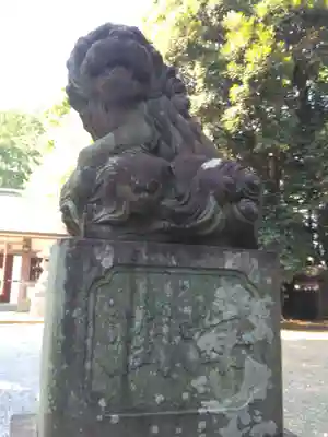 月読神社(神奈川県)