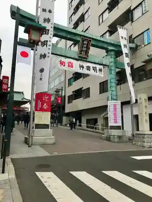 神田神社（神田明神）(東京都)