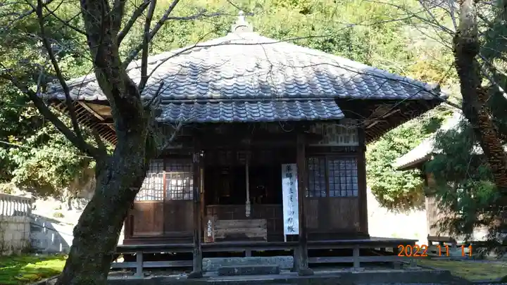 正法寺(埼玉県)