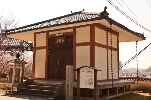 西方寺(広島県)