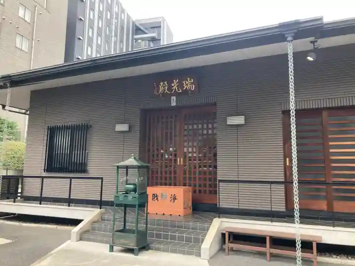 幸福寺(神奈川県)